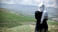 مهم ترین عوامل ناتوان کننده زنان
