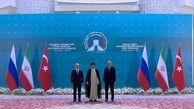 بیانیه مشترک هفتمین نشست سران ضامن روند آستانه