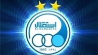 جریمه یک میلیاردو صد میلیون تومانی استقلال به خاطر دو بازیکن داخلی!