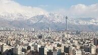 امروز در تهران هوای پاک تنفس کنید/ وضعیتی کاملا تجربه نشده در پاییز