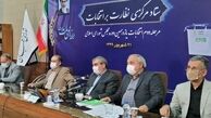 افتتاح ستاد مرکزی نظارت بر دومین مرحله انتخابات مجلس 
