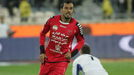 قاضی حکم محرومیت پرسپولیس را امضا کرد