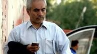 شعار هواداران پرسپولیس برای حمایت از طاهری 
