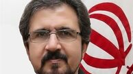 ایران حادثه تروریستی مونیخ را محکوم کرد