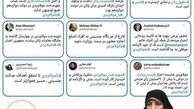 خداحافظ معاون امور زنان خاص!/ مولاوردی باید 25 درصد جمعیت کشور را می دید