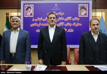 139309081205094434180294