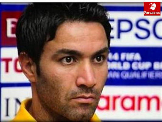 پیغام خصوصی آقای مدیر برای نکونام
