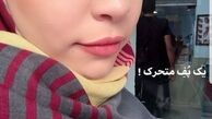 چهره خوابالوی ملیکا شریفی نیا در محل کار + عکس