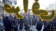 خرید و فروش ارز در صرافی‌ها متوقف شد