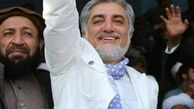 رئیس اجرایی دولت افغانستان نامزد انتخابات ریاست جمهوری می شود