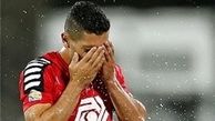 محرومیت یک بازیکن پرسپولیس از دربی