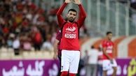 مسلمان در رختکن داد و بیدا کرده بود؟!