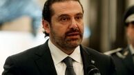 سعد حریری: اسرائیل تهدید اصلی علیه امنیت لبنان است
