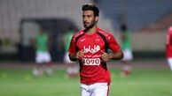  از هواداران پرسپولیس عذرخواهی می‌کنم