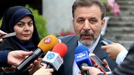 توضیحات واعظی درباره نامه روحانی به اتحادیه اروپا