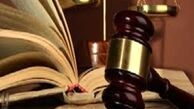 فعالیت بسیاری از موسسات حقوقی در کشور غیر قانونی است 