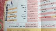 حذف صدور قبض کاغذی آب و برق با دستور رئیس جمهور