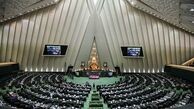 گزینه‌های احتمالی دولت برای ۴ وزارتخانه +اسامی