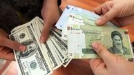 جهش قیمت پوشک در بازار