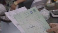 تأکید نمایندگان موافق و مخالف به اختیاری بودن ثبت سند صادره در دفاتر اسناد 