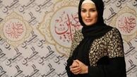 عکس های عجیب شیوا طاهری 
