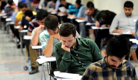  نتایج نهایی کنکور ارشد و دکتری کی مشخص می شود ؟
