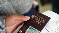  توصیه مهم رادان به زائران اربعین برای عبور از مرز