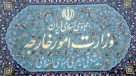 راهکارهای توسعه روابط بانکی ایران و آمریکای لاتین بررسی شد