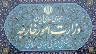 تکذیب خرید خودروهای لوکس قاچاق از سوی وزارت امور خارجه