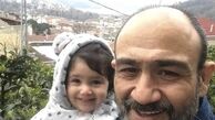 جدیدترین عکس از مهران غفوریان و هانا خانم + عکس