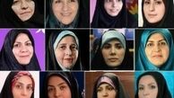 دختری که به حقوق نجومی پدرش واکنش نشان نداد