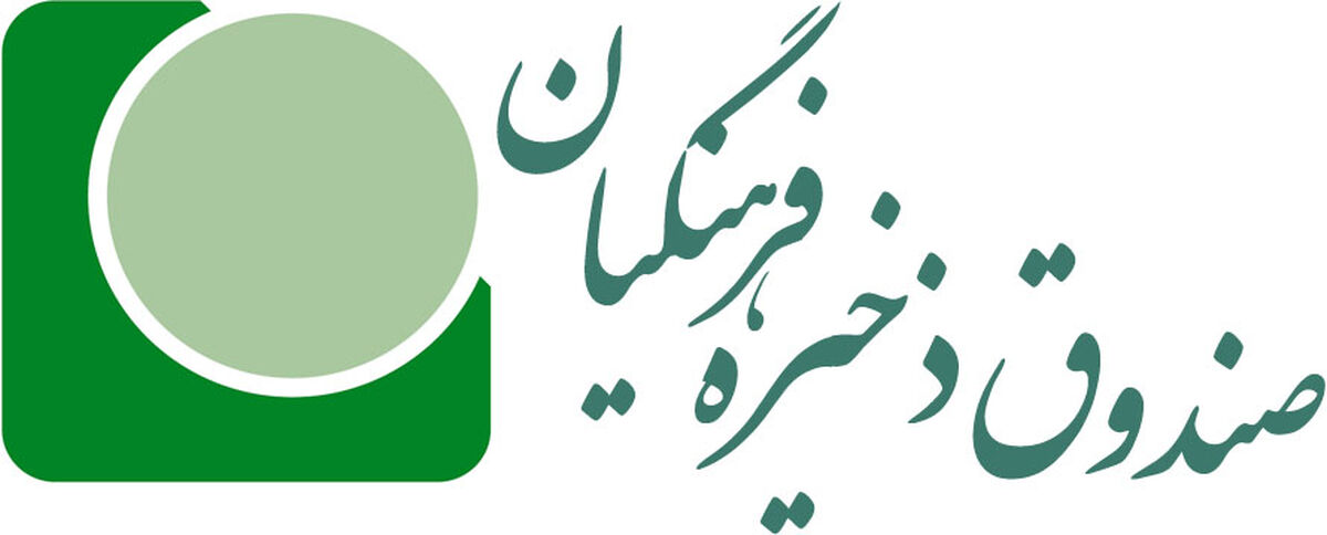 روحانی باید پاسخگوی اختلاس صندوق ذخیره فرهنگیان باشد