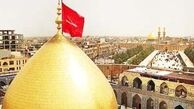 امکان ثبت نام مجدد عتبات دانشگاهی فراهم شد 