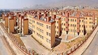 متقاضیان مسکن ملی در استان تهران جهت واریز وجه به موقع اقدام کنند