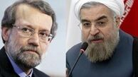 نامه لاریجانی به روحانی