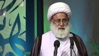 منع فعالیت روحانی برجسته در احساء عربستان