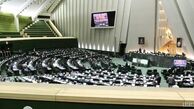 اعلام اعضا و کارکرد کارگروه تسهیل و رفع موانع تولید در مجلس
