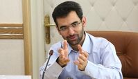 زنگ می‌زنم آذری جهرمی بیاد ها!