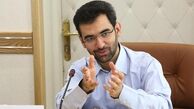 اینستاگرام::  حضور وزیر جوان در اربعین