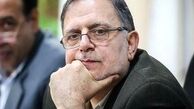 سیف: دادگاه لوکزامبورگ با توقیف ۱.۶ میلیارد دلار اموال ایران مخالفت خواهد کرد