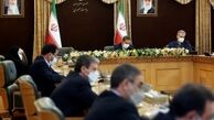 ضرورت صیانت و حفاظت از جنگل های کشور