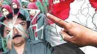 انفعال گروهک منافقین در انفال