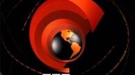 رفتار ناشیانه بی‌بی‌سی در پوشش اخبار کاهش نرخ ارز