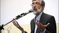 همایش تجلیل از حدادعادل امروز برگزار می‌شود