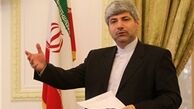 دیپلماسی در نمایشگاه کتاب