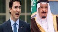 افشای مدارک جدید درباره اقدامات عربستان برای نفوذ به کانادا