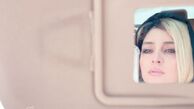 سلفی ساره بیات در آینه ماشین + عکس