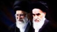 تدابیر مشترک امام راحل(ره) و امام حاضر‌ در هدایت نظام اسلامی