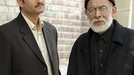 ظاهر متفاوت پویا امینی در یک فیلم قدیمی + عکس