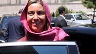 تصاویر دیدار "موگرینی" با ظریف